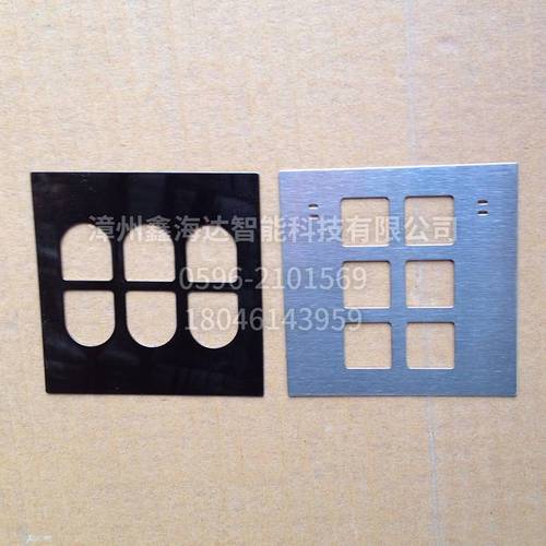 不銹鋼開關(guān)面板08 