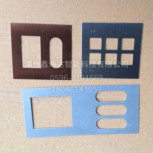 不銹鋼開關(guān)面板13 