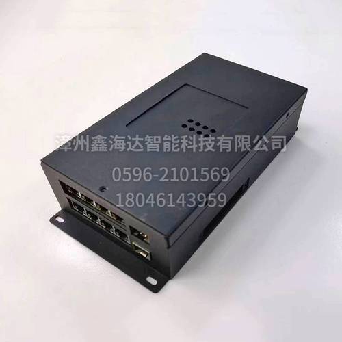 路橋隧道控制系統(tǒng)外殼02 